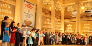 25-летие Детского фонда, 14 октября 2012 год