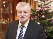 Лиханов Альберт Анатольевич. Новости