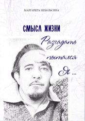 Лиханов Альберт Анатольевич. Новости