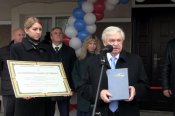 Лиханов Альберт Анатольевич. Новости