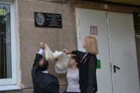 Лиханов Альберт Анатольевич. Новости.