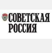 Лиханов Альберт Анатольевич. Новости