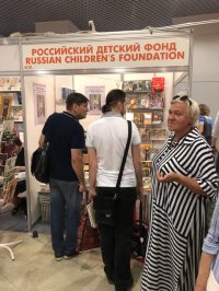 Лиханов Альберт Анатольевич. Новости.