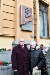 Лиханов Альберт Анатольевич. Новости