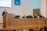 Лиханов Альберт Анатольевич. Новости.