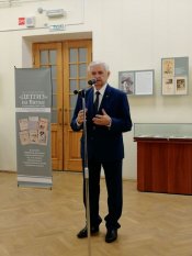 Лиханов Альберт Анатольевич. Новости