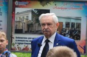 Лиханов Альберт Анатольевич. Новости