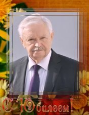 Лиханов Альберт Анатольевич. Новости