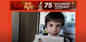Лиханов Альберт Анатольевич. Новости