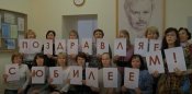 Лиханов Альберт Анатольевич. Новости