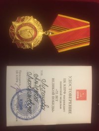 Лиханов Альберт Анатольевич. Новости.