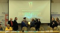 Лиханов Альберт Анатольевич. Новости.