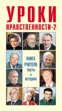 Лиханов Альберт Анатольевич