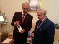 Вручение ордена Дружбы