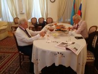 Вручение ордена Дружбы