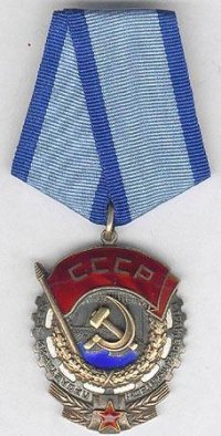 Превью для 3.jpg Превью для 3.jpg