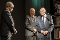 Юбилей на родине