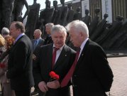 На митинге памяти малолетних узников фашистских концлагерей