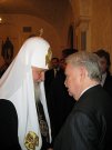С Патриархом Московским и всея Руси Кириллом