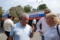 Во Владикавказе