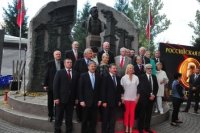 Торжества в Рыбинске