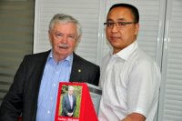 Визит в КНР