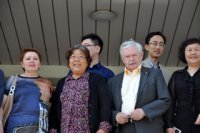 Визит в КНР