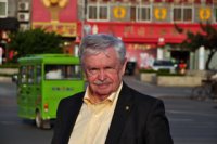 Визит в КНР