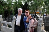 Визит в КНР