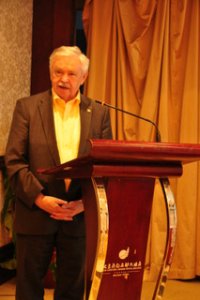 Визит в КНР