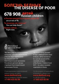 Лиханов Альберт Анатольевич. Новости