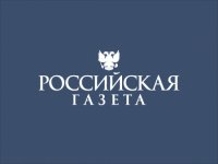 Лиханов Альберт Анатольевич. Новости.