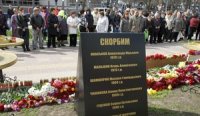 Лиханов Альберт Анатольевич. Новости
