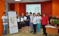 Лиханов Альберт Анатольевич. Новости