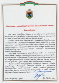 Лиханов Альберт Анатольевич. Новости.