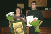 Лиханов Альберт Анатольевич. Новости