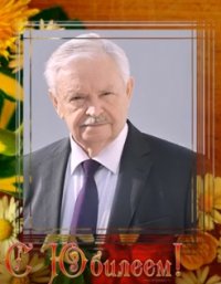 Лиханов Альберт Анатольевич. Новости