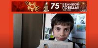 Лиханов Альберт Анатольевич. Новости