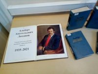 ������� ������� �����������. �������.