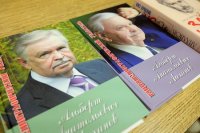 Лиханов Альберт Анатольевич. Новости.