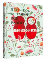 Лиханов Альберт Анатольевич