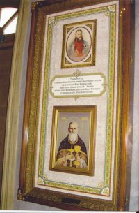 Лиханов Альберт Анатольевич. Новости.