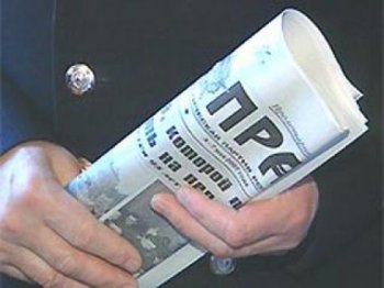 Лиханов Альберт Анатольевич. Новости.