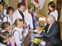 Лиханов Альберт Анатольевич. Новости.