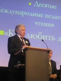 Лиханов Альберт Анатольевич. Новости.