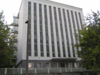 Российский государственный архив социально-политической истории