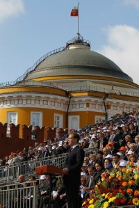 Фото - http://news.kremlin.ru