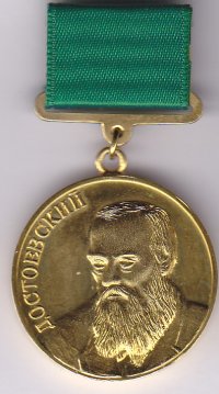 Лиханов Альберт Анатольевич. Новости.