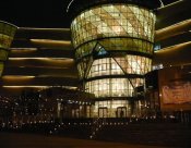 Новая филармония. Фото - http://www.belregion.ru