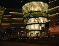 Новая филармония. Фото - http://www.belregion.ru